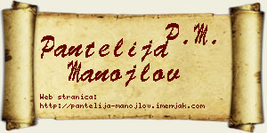Pantelija Manojlov vizit kartica